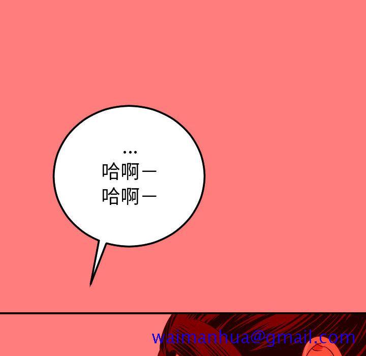 与学姐的那些事[抖漫]韩漫全集-与学姐的那些事-第 10 章无删减无遮挡章节图片 