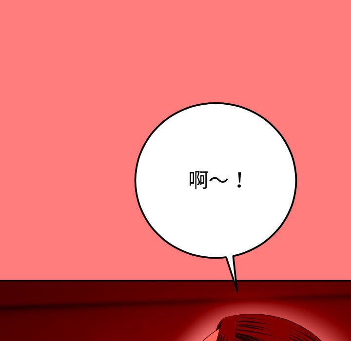与学姐的那些事[抖漫]韩漫全集-与学姐的那些事-第 10 章无删减无遮挡章节图片 