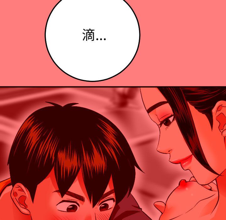 与学姐的那些事[抖漫]韩漫全集-与学姐的那些事-第 10 章无删减无遮挡章节图片 