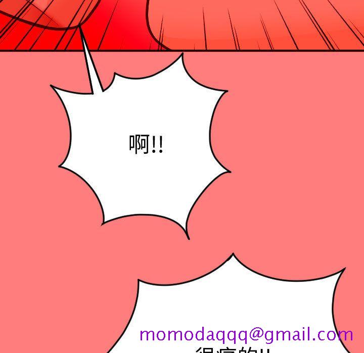 与学姐的那些事[抖漫]韩漫全集-与学姐的那些事-第 10 章无删减无遮挡章节图片 