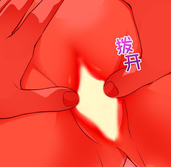 与学姐的那些事[抖漫]韩漫全集-与学姐的那些事-第 10 章无删减无遮挡章节图片 