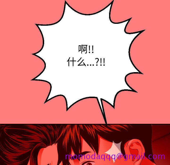 与学姐的那些事[抖漫]韩漫全集-与学姐的那些事-第 11 章无删减无遮挡章节图片 