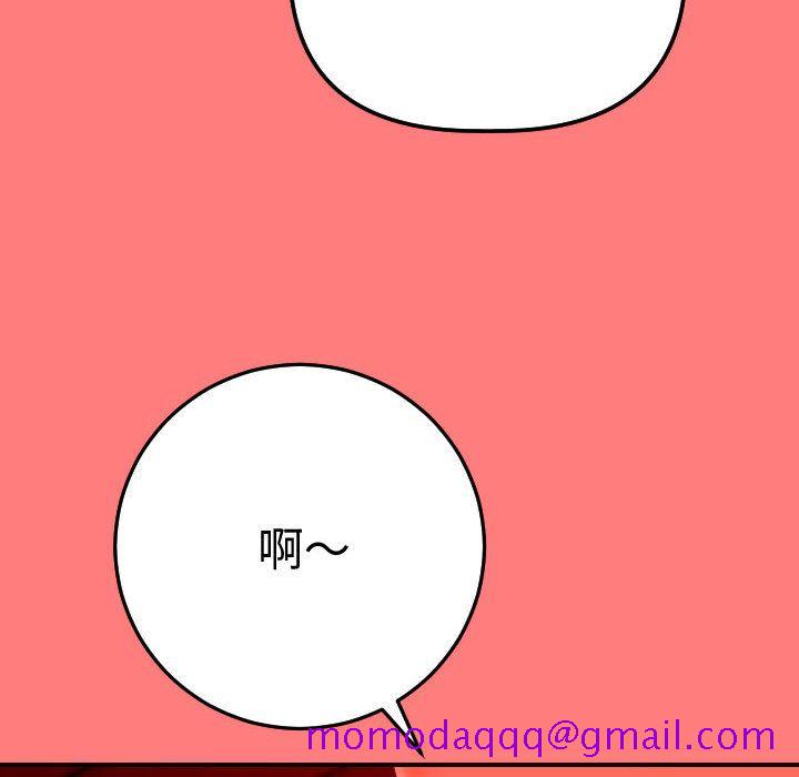 与学姐的那些事[抖漫]韩漫全集-与学姐的那些事-第 11 章无删减无遮挡章节图片 