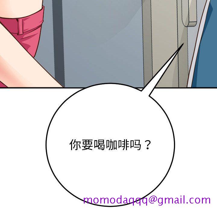 与学姐的那些事[抖漫]韩漫全集-与学姐的那些事-第 11 章无删减无遮挡章节图片 