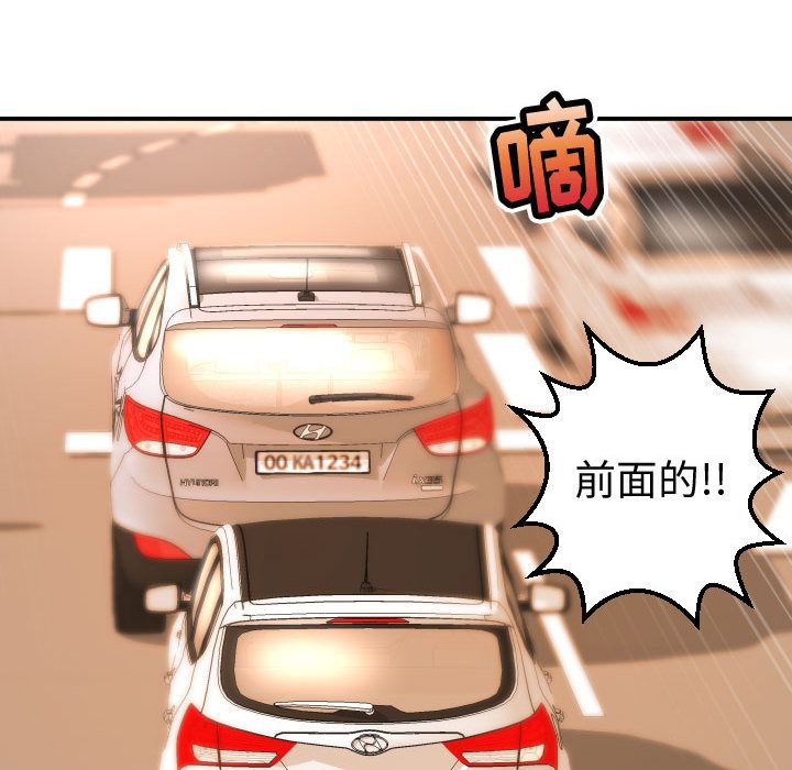 与学姐的那些事[抖漫]韩漫全集-与学姐的那些事-第 12 章无删减无遮挡章节图片 