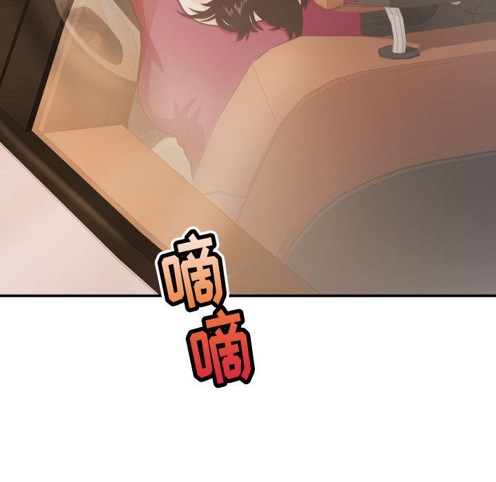 与学姐的那些事[抖漫]韩漫全集-与学姐的那些事-第 12 章无删减无遮挡章节图片 