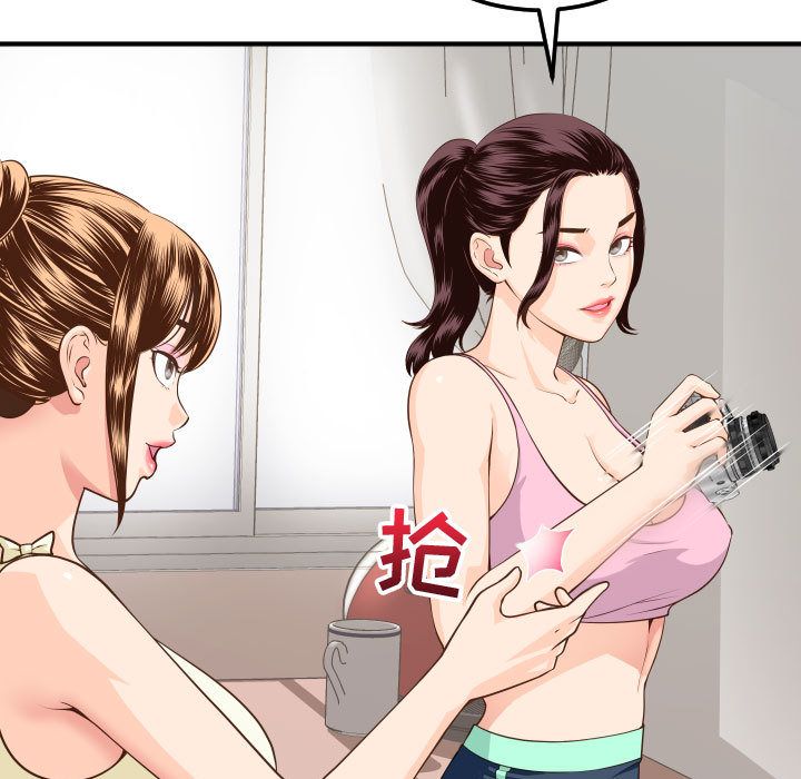 与学姐的那些事[抖漫]韩漫全集-与学姐的那些事-第 12 章无删减无遮挡章节图片 
