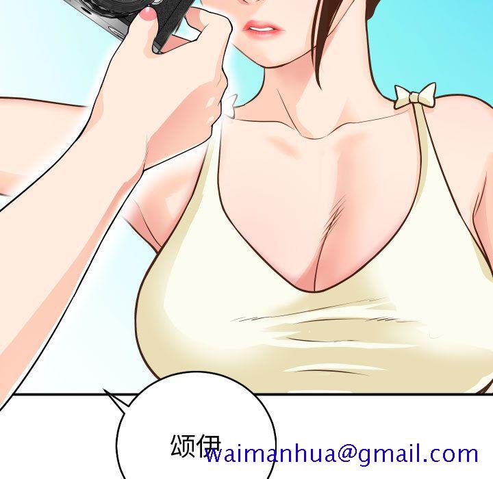 与学姐的那些事[抖漫]韩漫全集-与学姐的那些事-第 12 章无删减无遮挡章节图片 