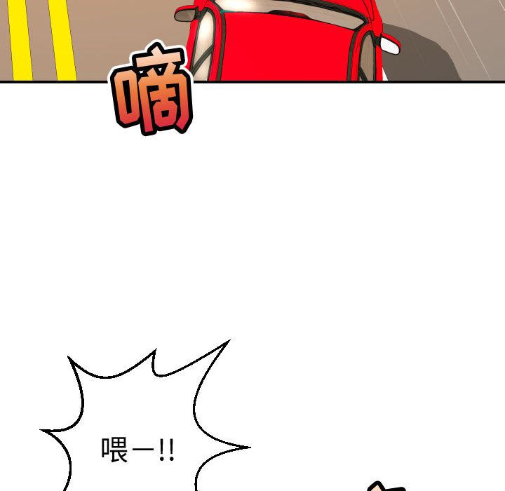 与学姐的那些事[抖漫]韩漫全集-与学姐的那些事-第 12 章无删减无遮挡章节图片 