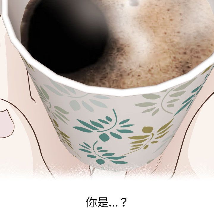 与学姐的那些事[抖漫]韩漫全集-与学姐的那些事-第 12 章无删减无遮挡章节图片 