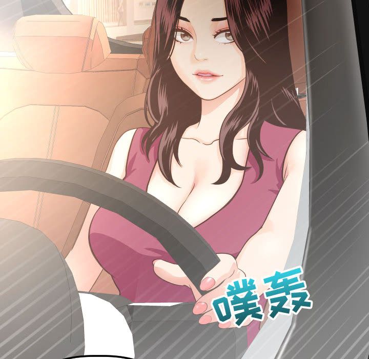 与学姐的那些事[抖漫]韩漫全集-与学姐的那些事-第 12 章无删减无遮挡章节图片 