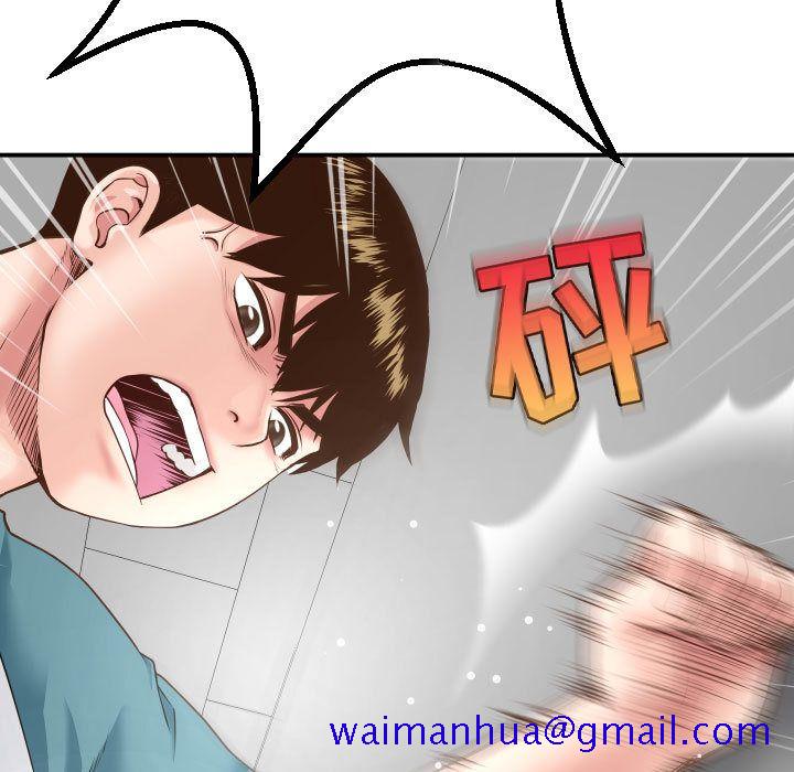 与学姐的那些事[抖漫]韩漫全集-与学姐的那些事-第 13 章无删减无遮挡章节图片 