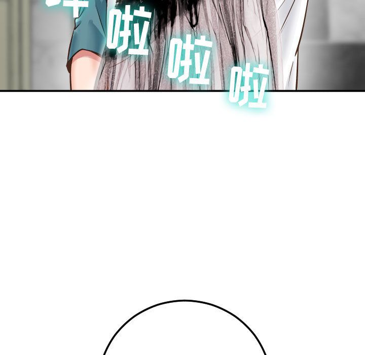 与学姐的那些事[抖漫]韩漫全集-与学姐的那些事-第 13 章无删减无遮挡章节图片 