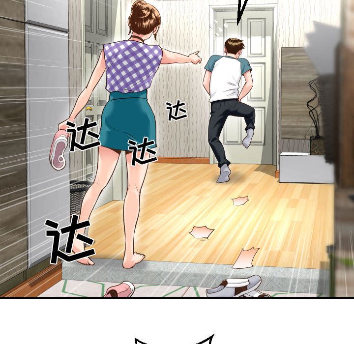 与学姐的那些事[抖漫]韩漫全集-与学姐的那些事-第 13 章无删减无遮挡章节图片 