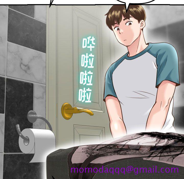 与学姐的那些事[抖漫]韩漫全集-与学姐的那些事-第 13 章无删减无遮挡章节图片 
