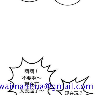 与学姐的那些事[抖漫]韩漫全集-与学姐的那些事-第 14 章无删减无遮挡章节图片 
