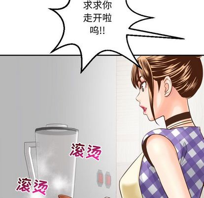 与学姐的那些事[抖漫]韩漫全集-与学姐的那些事-第 14 章无删减无遮挡章节图片 
