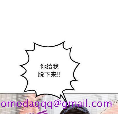 与学姐的那些事[抖漫]韩漫全集-与学姐的那些事-第 14 章无删减无遮挡章节图片 
