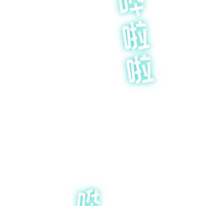 与学姐的那些事[抖漫]韩漫全集-与学姐的那些事-第 14 章无删减无遮挡章节图片 