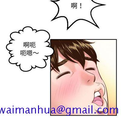 与学姐的那些事[抖漫]韩漫全集-与学姐的那些事-第 14 章无删减无遮挡章节图片 