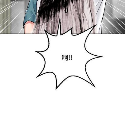 与学姐的那些事[抖漫]韩漫全集-与学姐的那些事-第 14 章无删减无遮挡章节图片 