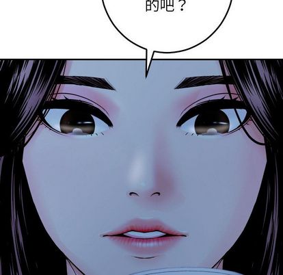 与学姐的那些事[抖漫]韩漫全集-与学姐的那些事-第 15 章无删减无遮挡章节图片 