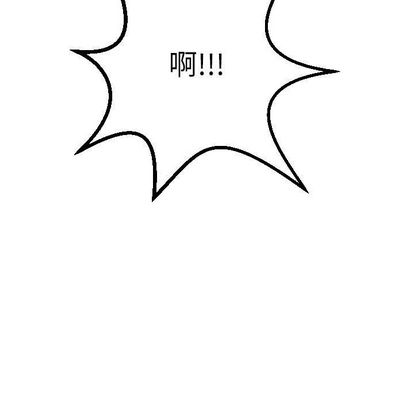 与学姐的那些事[抖漫]韩漫全集-与学姐的那些事-第 15 章无删减无遮挡章节图片 
