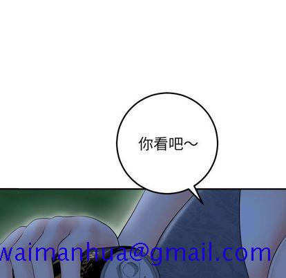 与学姐的那些事[抖漫]韩漫全集-与学姐的那些事-第 15 章无删减无遮挡章节图片 