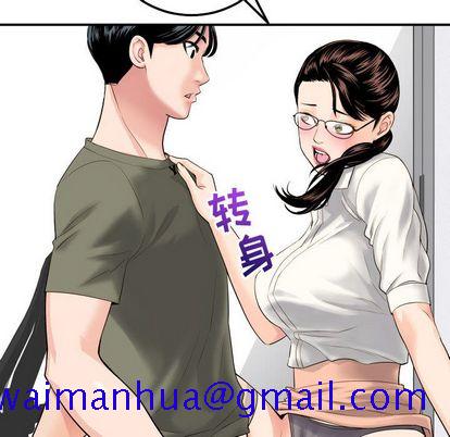 与学姐的那些事[抖漫]韩漫全集-与学姐的那些事-第 15 章无删减无遮挡章节图片 