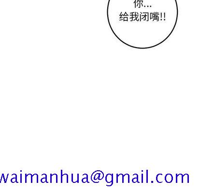 与学姐的那些事[抖漫]韩漫全集-与学姐的那些事-第 15 章无删减无遮挡章节图片 
