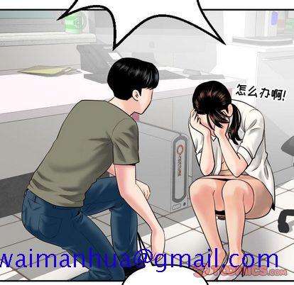 与学姐的那些事[抖漫]韩漫全集-与学姐的那些事-第 15 章无删减无遮挡章节图片 
