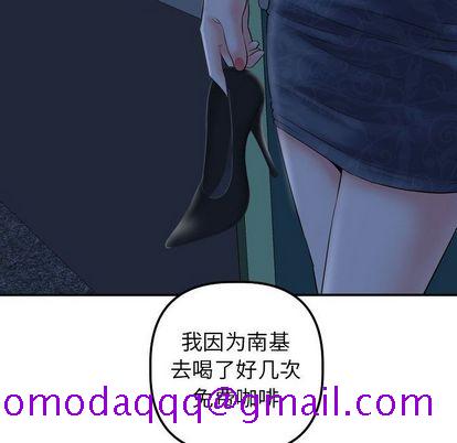 与学姐的那些事[抖漫]韩漫全集-与学姐的那些事-第 15 章无删减无遮挡章节图片 