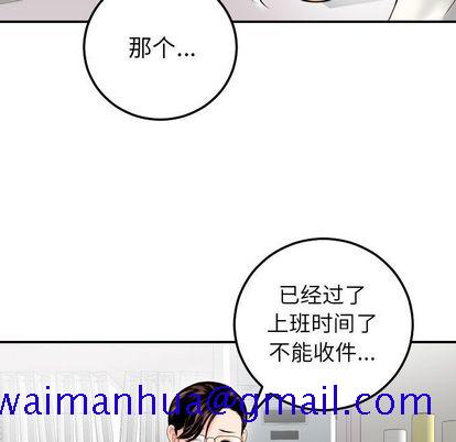 与学姐的那些事[抖漫]韩漫全集-与学姐的那些事-第 15 章无删减无遮挡章节图片 