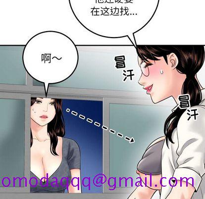 与学姐的那些事[抖漫]韩漫全集-与学姐的那些事-第 15 章无删减无遮挡章节图片 