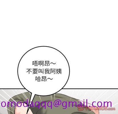 与学姐的那些事[抖漫]韩漫全集-与学姐的那些事-第 15 章无删减无遮挡章节图片 