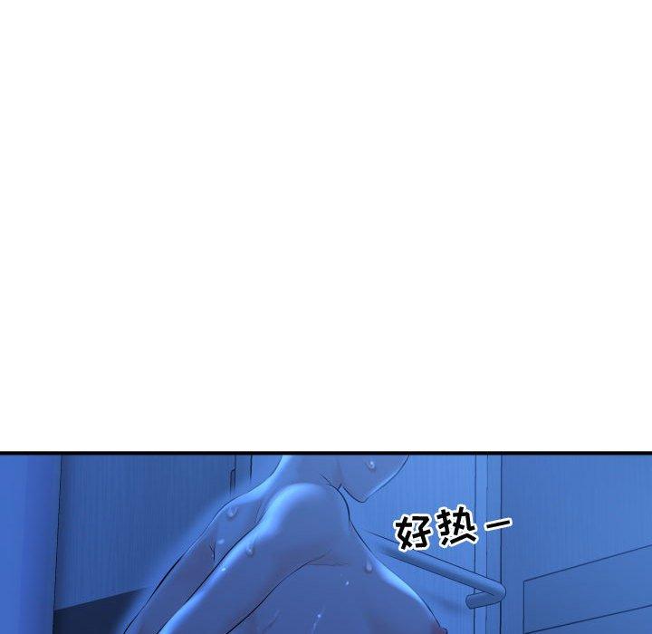与学姐的那些事[抖漫]韩漫全集-与学姐的那些事-第 16 话无删减无遮挡章节图片 