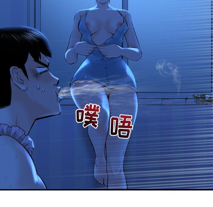 与学姐的那些事[抖漫]韩漫全集-与学姐的那些事-第 16 话无删减无遮挡章节图片 