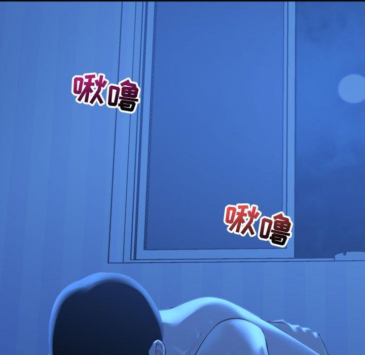 与学姐的那些事[抖漫]韩漫全集-与学姐的那些事-第 17 话无删减无遮挡章节图片 