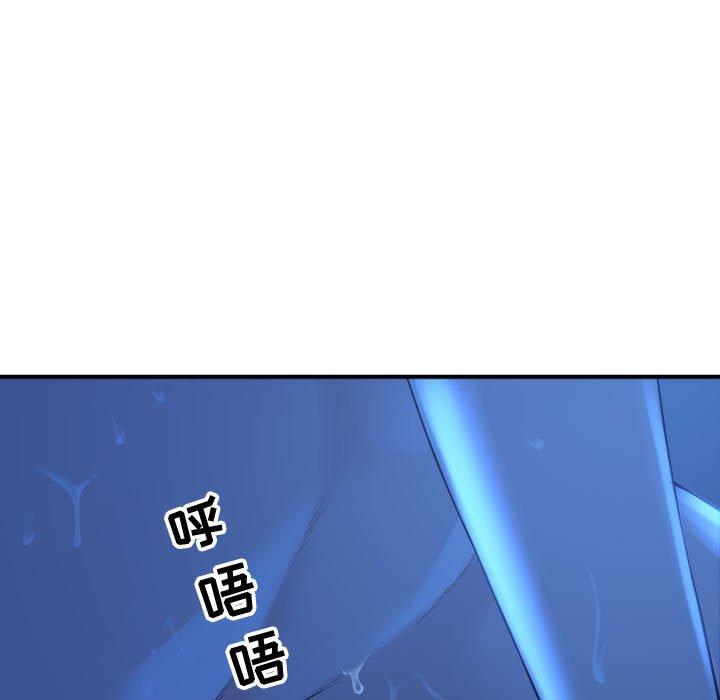 与学姐的那些事[抖漫]韩漫全集-与学姐的那些事-第 17 话无删减无遮挡章节图片 