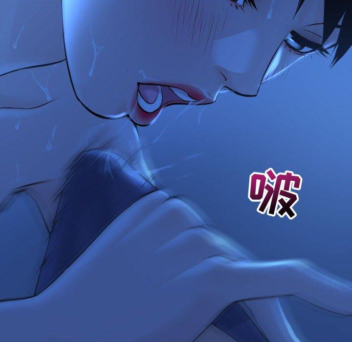 与学姐的那些事[抖漫]韩漫全集-与学姐的那些事-第 17 话无删减无遮挡章节图片 