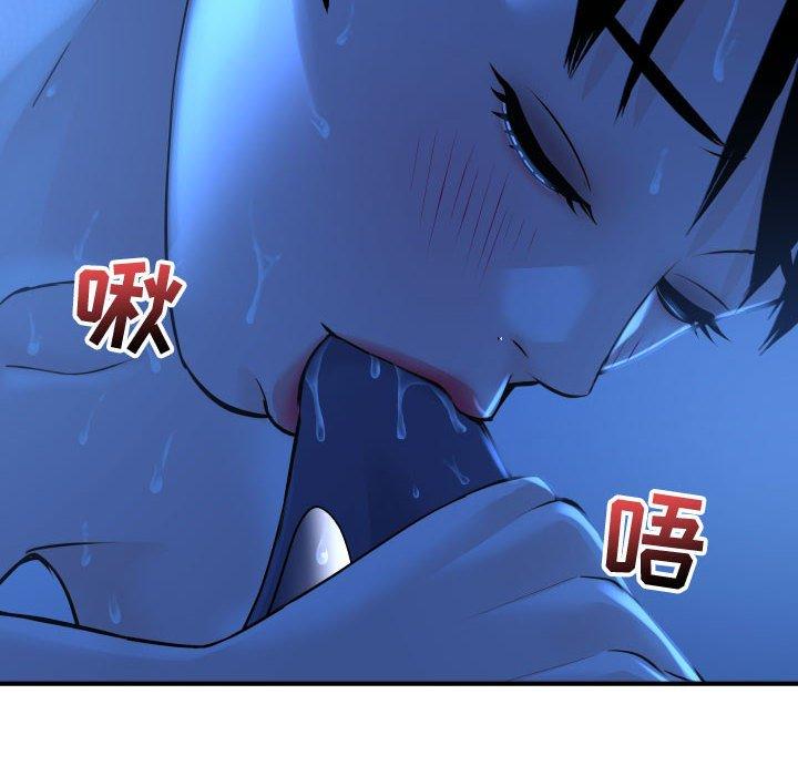与学姐的那些事[抖漫]韩漫全集-与学姐的那些事-第 17 话无删减无遮挡章节图片 