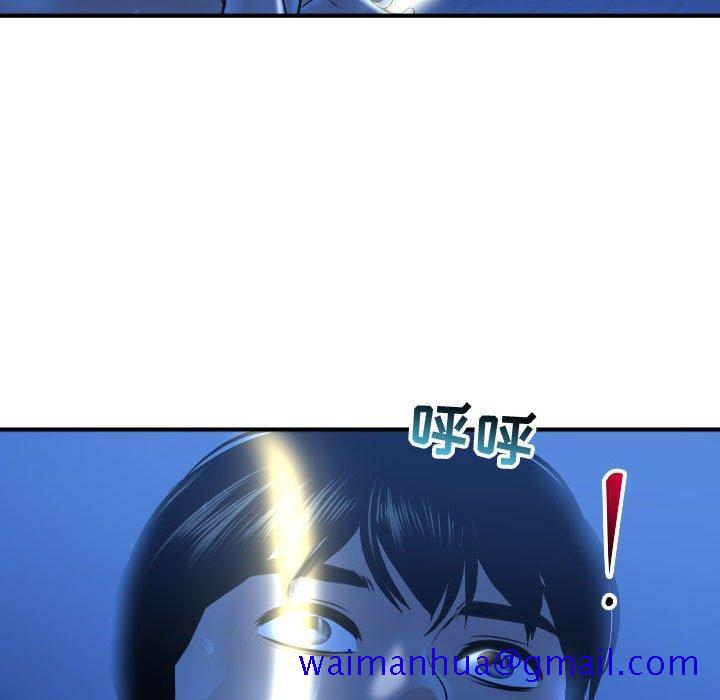 与学姐的那些事[抖漫]韩漫全集-与学姐的那些事-第 17 话无删减无遮挡章节图片 