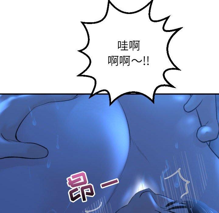 与学姐的那些事[抖漫]韩漫全集-与学姐的那些事-第 17 话无删减无遮挡章节图片 