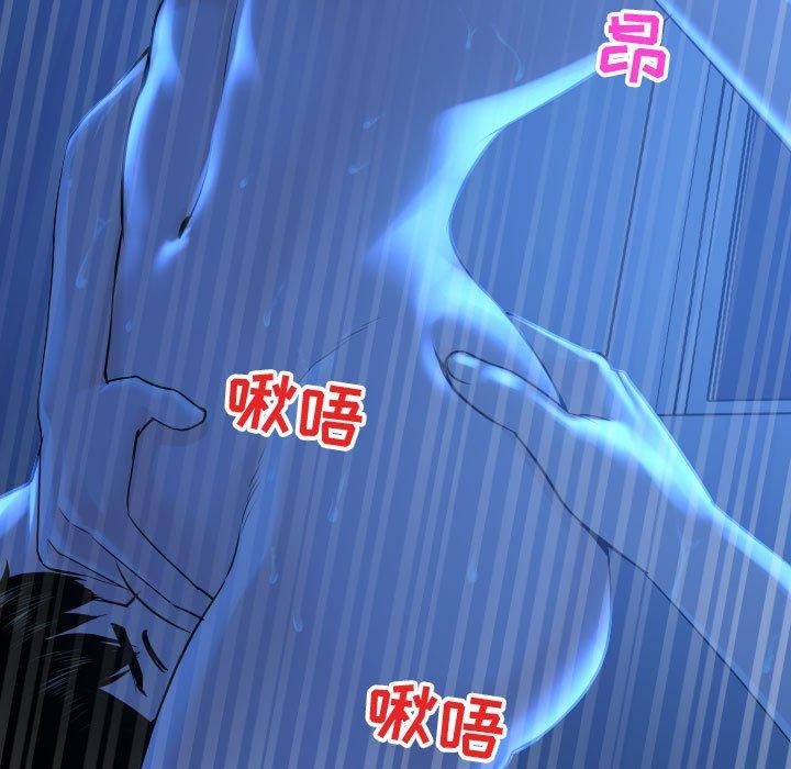 与学姐的那些事[抖漫]韩漫全集-与学姐的那些事-第 17 话无删减无遮挡章节图片 