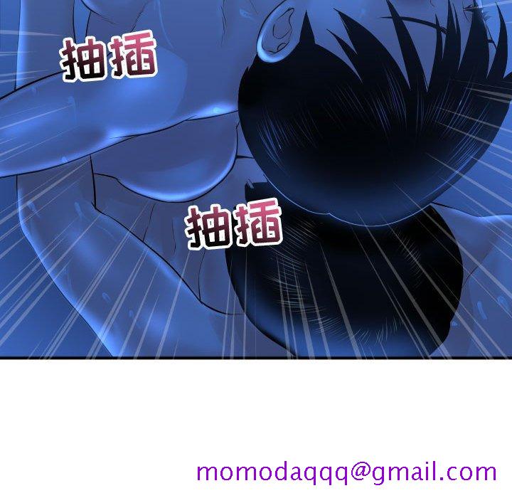 与学姐的那些事[抖漫]韩漫全集-与学姐的那些事-第 17 话无删减无遮挡章节图片 