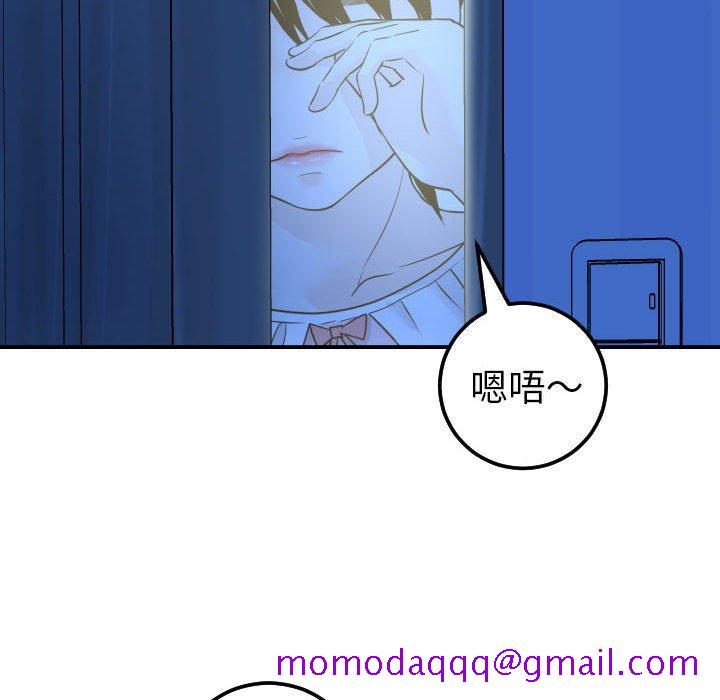 与学姐的那些事[抖漫]韩漫全集-与学姐的那些事-第 18 话无删减无遮挡章节图片 
