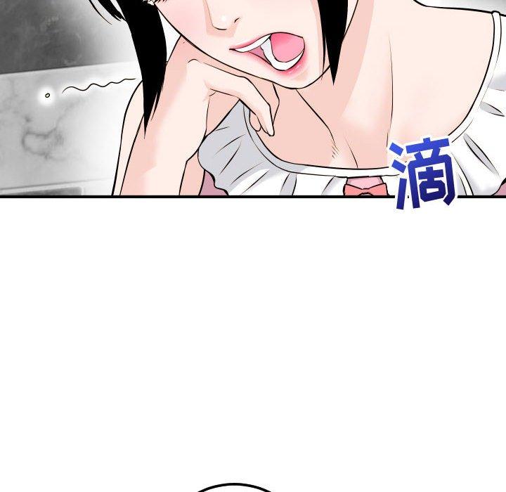 与学姐的那些事[抖漫]韩漫全集-与学姐的那些事-第 18 话无删减无遮挡章节图片 