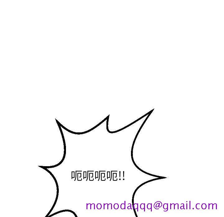 与学姐的那些事[抖漫]韩漫全集-与学姐的那些事-第 18 话无删减无遮挡章节图片 