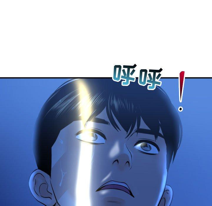与学姐的那些事[抖漫]韩漫全集-与学姐的那些事-第 18 话无删减无遮挡章节图片 