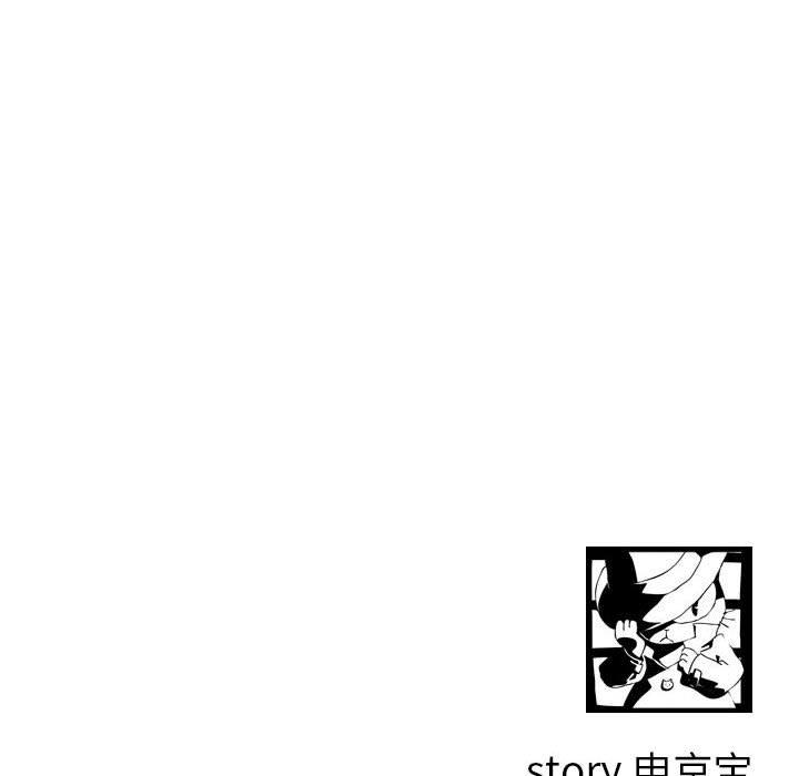 与学姐的那些事[抖漫]韩漫全集-与学姐的那些事-第 19 话无删减无遮挡章节图片 